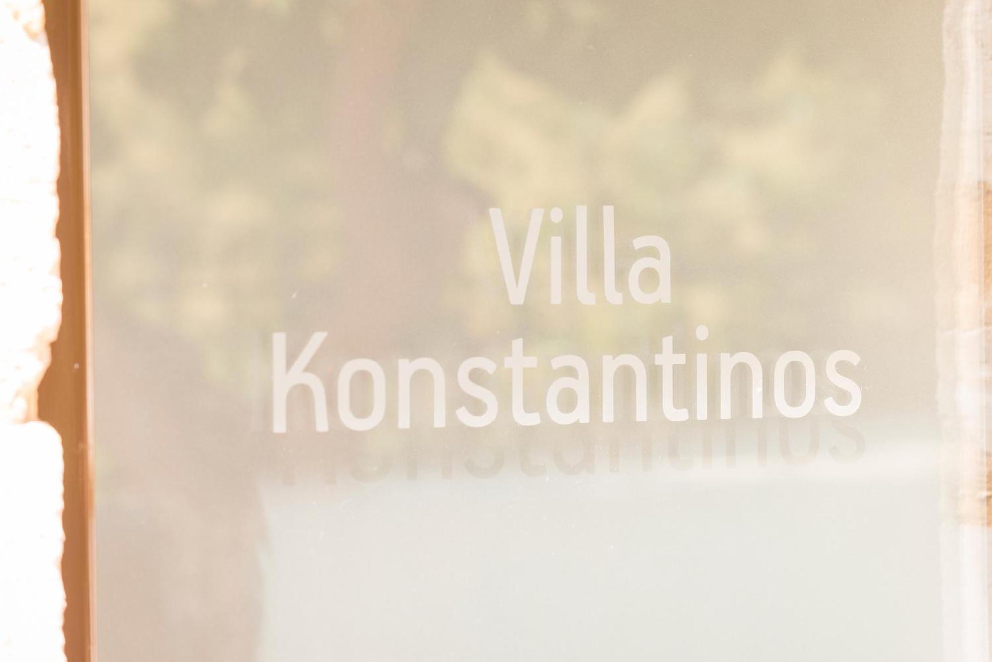 Kontis Village Fílippos Habitación foto